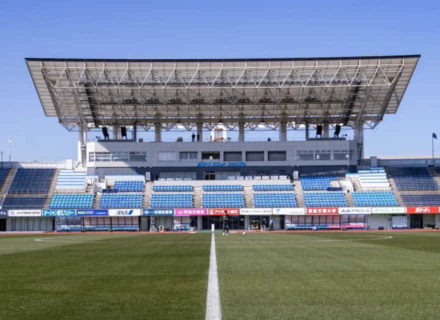 鳴門・大塚スポーツパーク ポカリスエットスタジアム